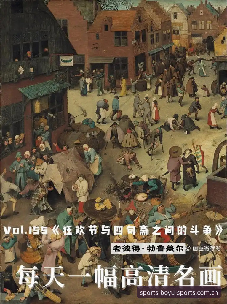 博鱼体育官方下载推荐 3个深夜狂欢细节揭秘:格拉利什与皮克福德的脱衣俱乐部之夜